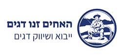 זנו דגים